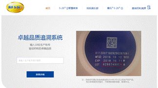 怎么避免买到假奶粉,海淘代购假货怎么处理