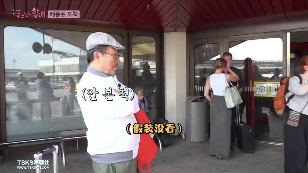 9分以上的综艺,九分以上的综艺