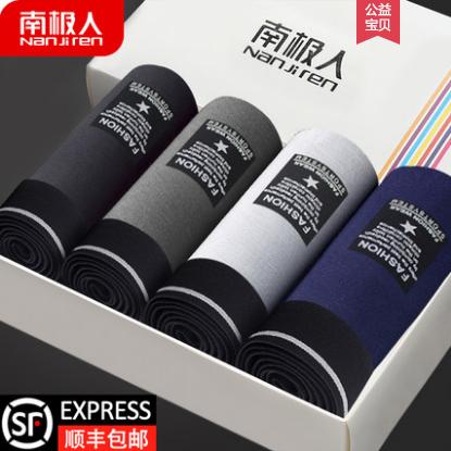 淘宝店铺爆款打造一般有几个阶段,淘宝如何打造爆款操作干货分享