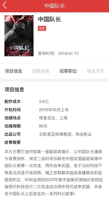 罗素兄弟打脸合集,罗素兄弟被怼完整视频