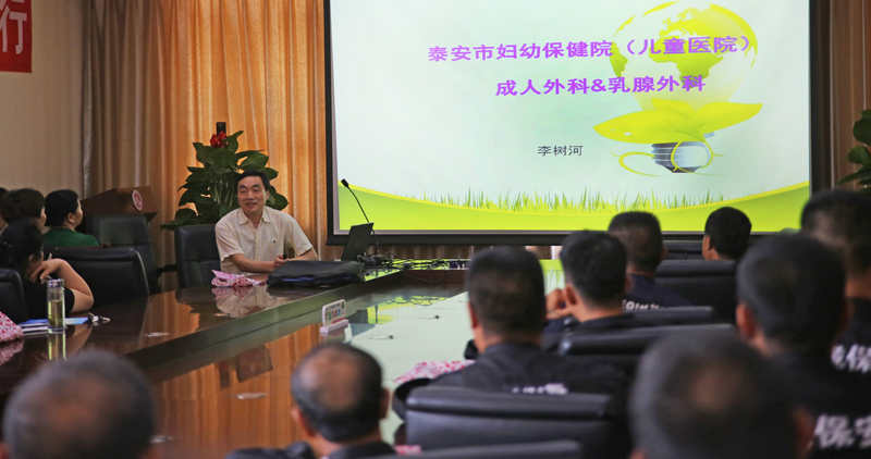 妇幼健康服务知识,妇幼保健院健康服务