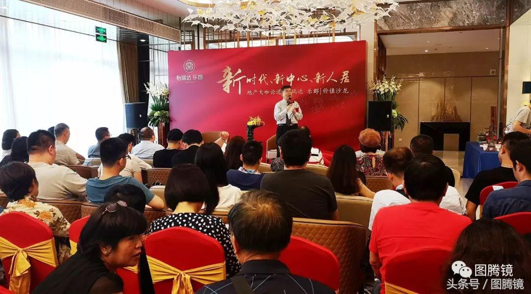 世界杯巡礼克罗地亚,2018世界杯克罗地亚精神