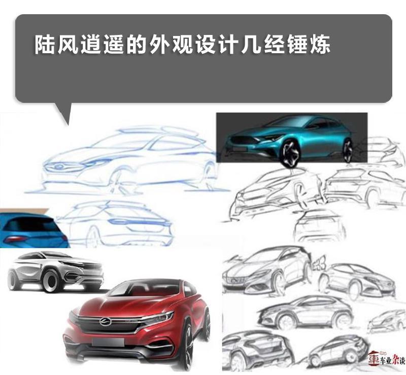 陆风逍遥试驾视频,陆风逍遥越野测试