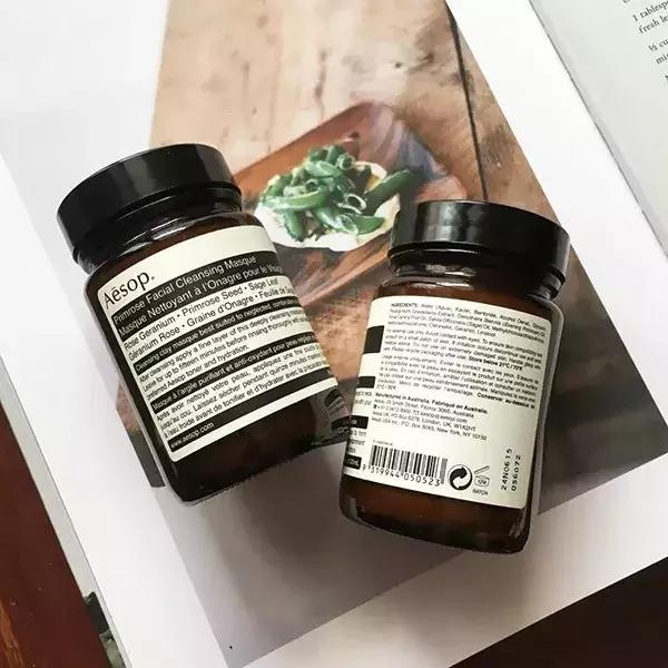naturabisse清洁面膜测评,科颜氏kiehls亚马逊白泥清洁面膜