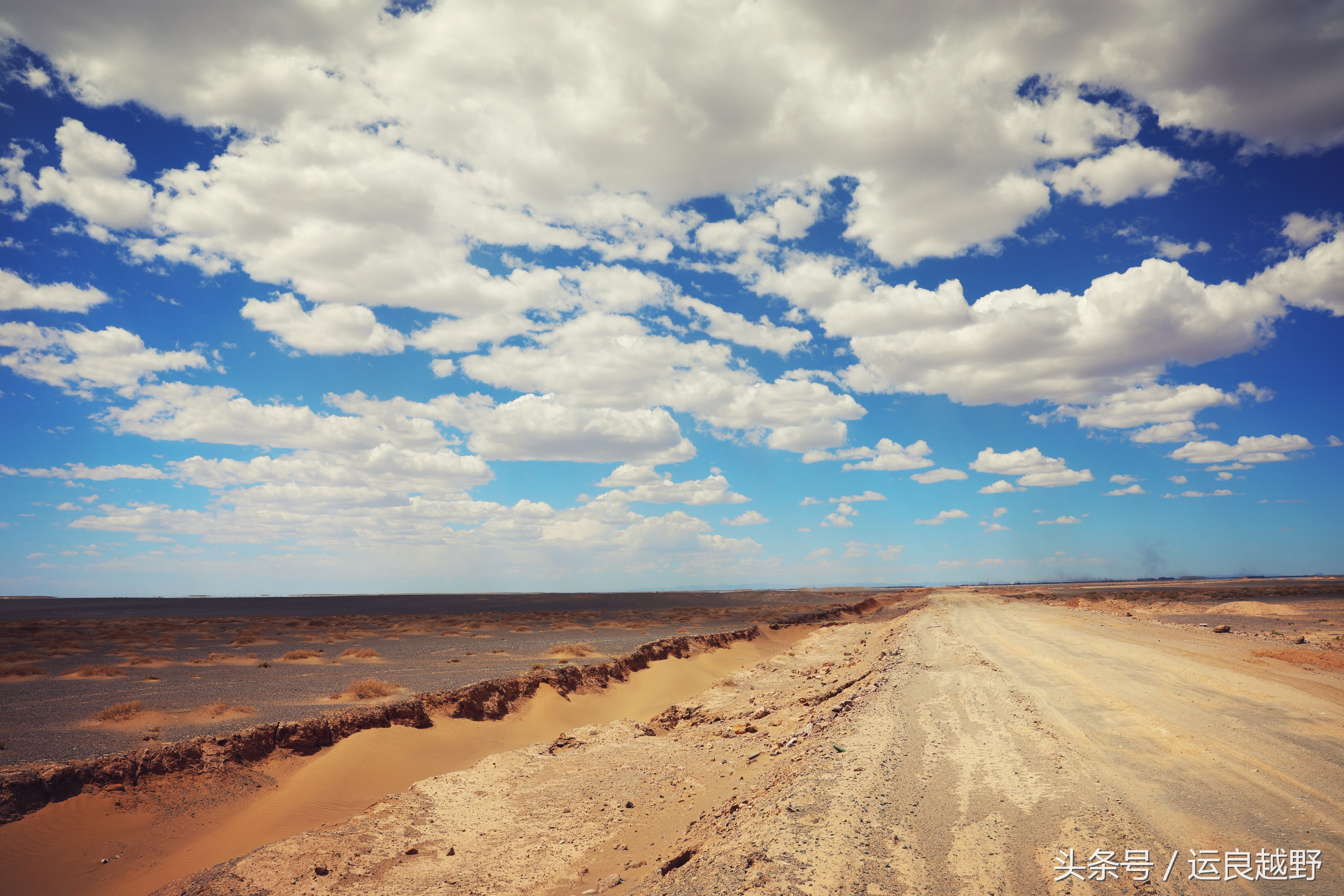 你问我归来由何方，我指着外蒙的方向