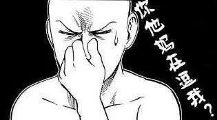 吃鸡保命意识,吃鸡防沉迷最新规则