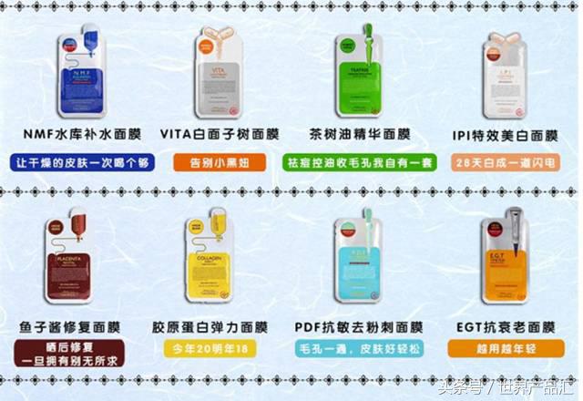 可莱丝和丽得姿,可莱丝好还是丽得姿好