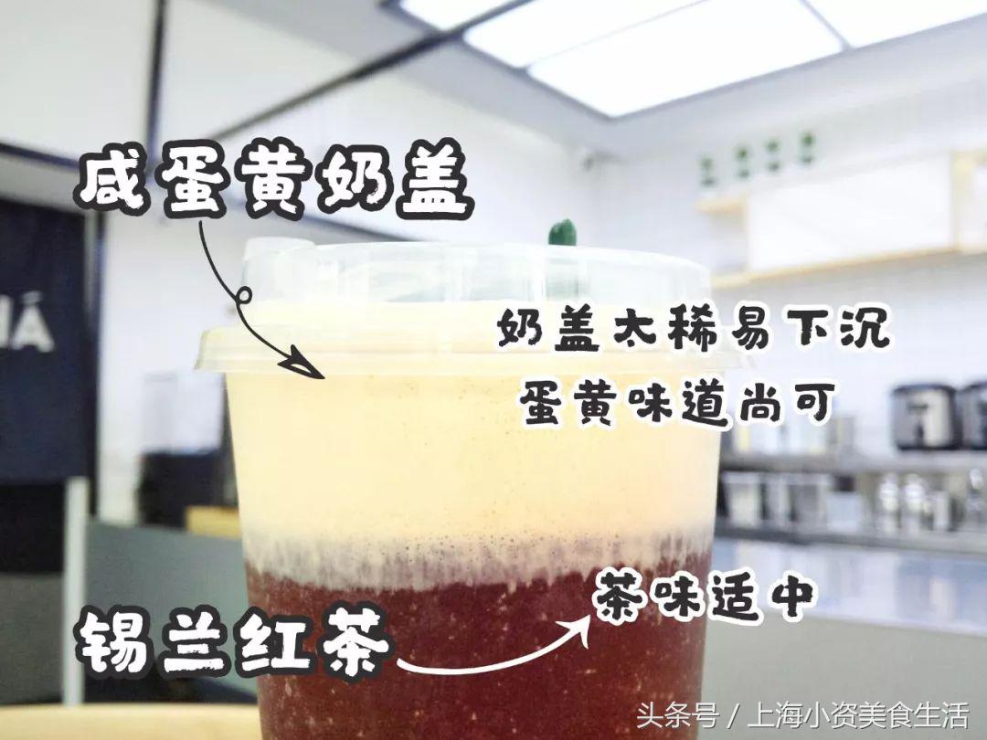 咸蛋黄玩我的世界,咸鸭蛋的世界