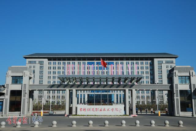 高职学院就业率排名2020,高职院校毕业生的就业率怎么样