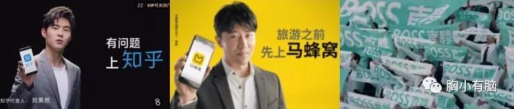 深度对比2018和2014届世界杯品牌营销,我总结了这4点干货