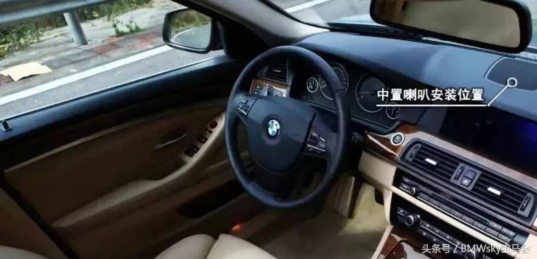 宝马升级音响jbl,宝马原厂音响升级