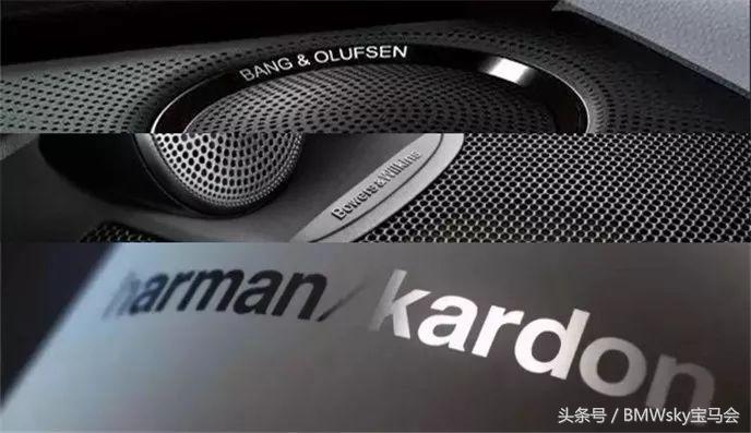 宝马音响升级哈曼卡顿价格,宝马原厂哈曼音响调试