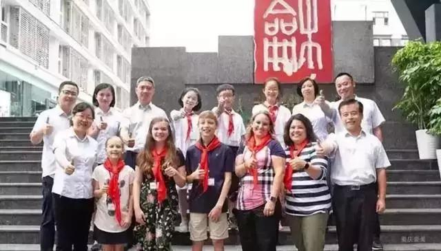 重庆双湖小学对口中学是哪个,重庆天地人和街小学对口中学