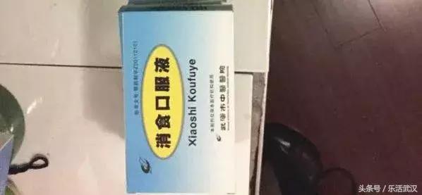 药神爆火原因,你不知道的全国各大医院自制药