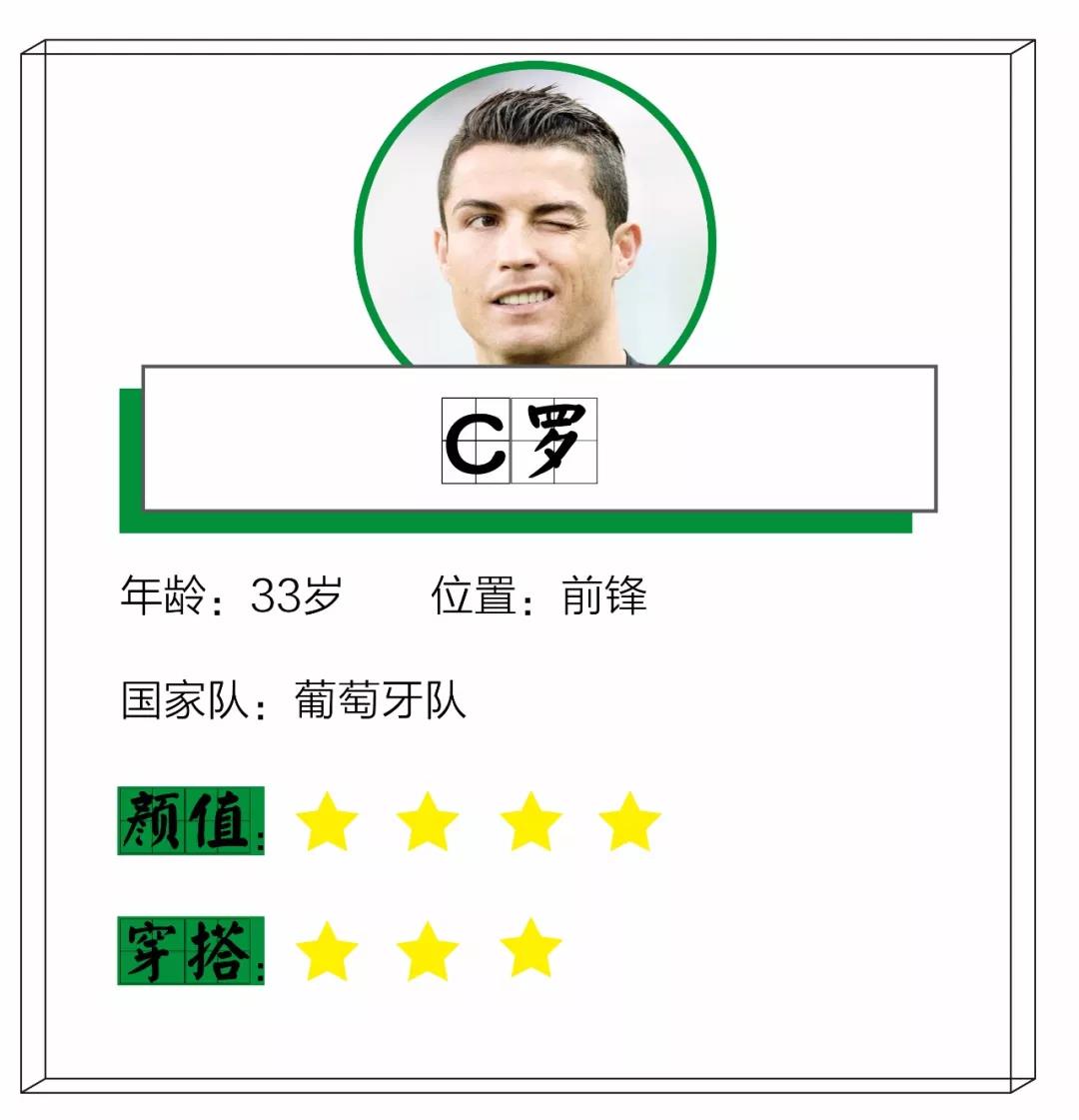 如果法国队夺冠会穿黑袍吗,法国足球队能否再夺世界杯