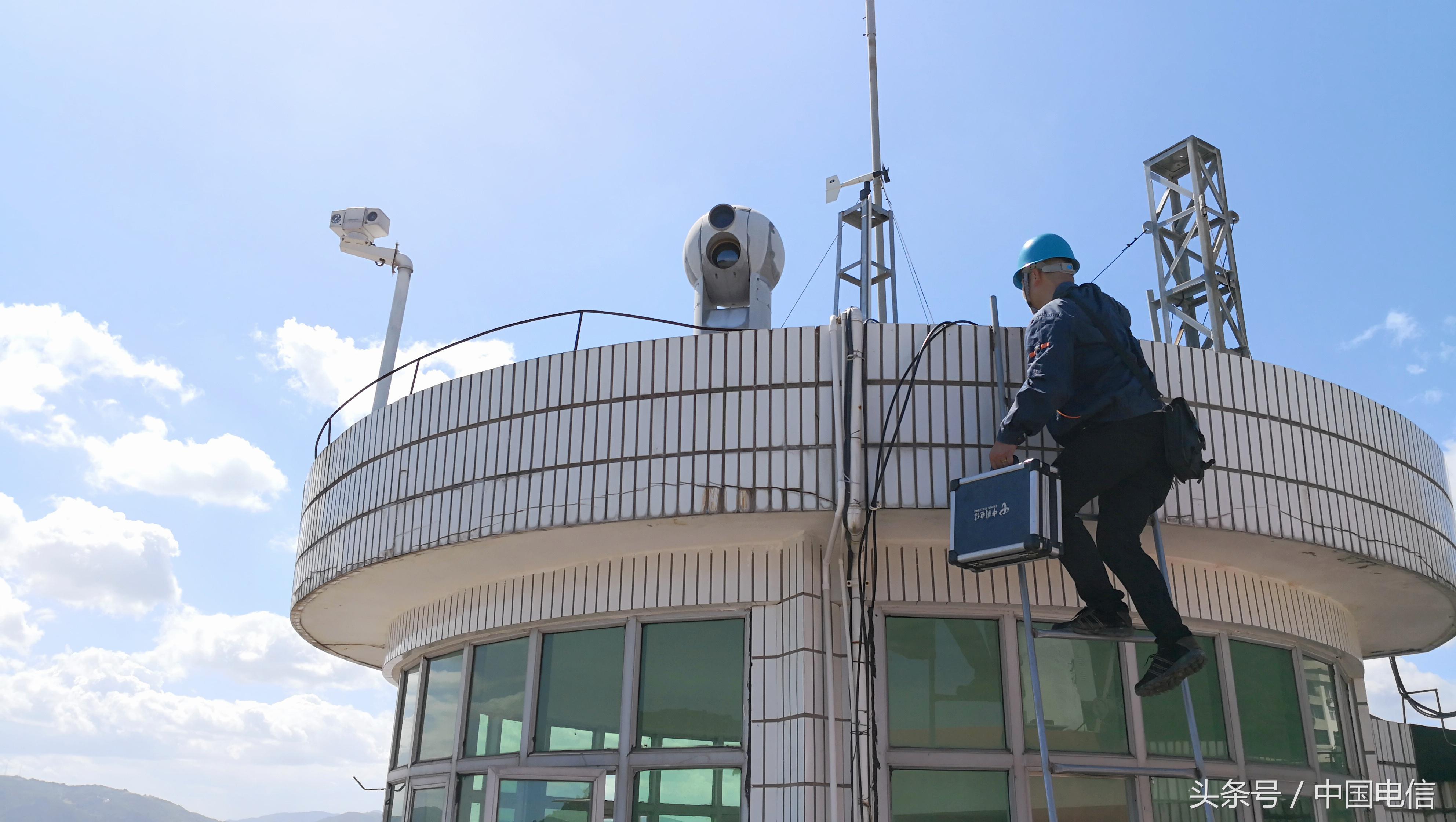 你是我的眼电视剧全集免费观看,你是我的眼
