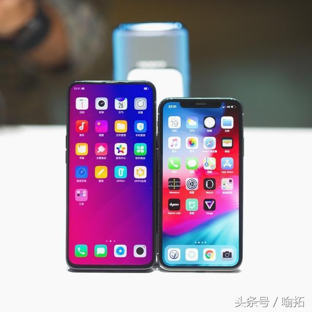 findx人脸识别对比iphonex,findx下巴对比图