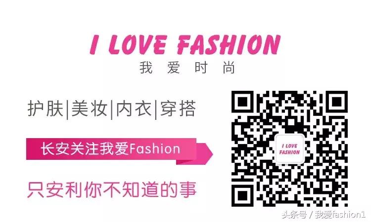 内衣一般有哪些牌子好穿,适合当内搭的内衣品牌