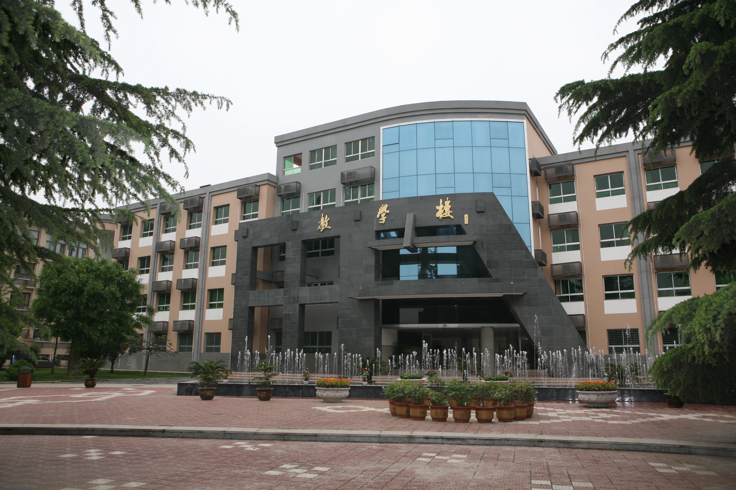 栉风沐雨砥砺前行薪火传承,栉风沐雨，砥砺前行