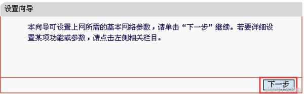 2022新款家用路由器,家用路由器的正确使用方法