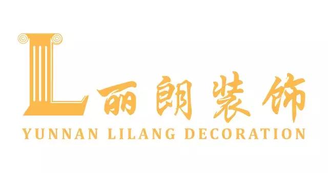 浜戝崡涓芥湕,浜戝崡澶х悊瑁呴グ鍏徃鎺掑悕