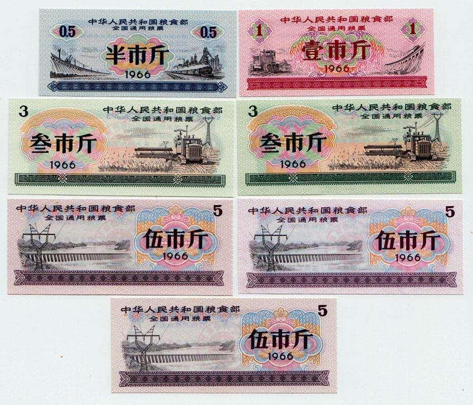 安徽旧粮票邮票有收藏价值吗,浙江省收藏价值的粮票十种