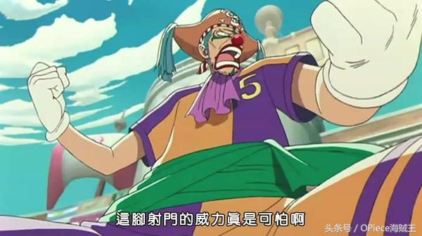 海贼王世界杯完整视频,海贼王参加世界杯
