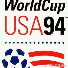 无法抗拒的世界杯的魅力,遥望世界杯