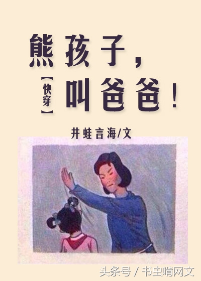 现言爽文,苏爽虐渣类快穿小说