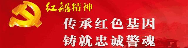 女生给男生发一张自拍后被吓哭 (女朋友发一张照片吓人)