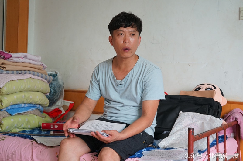 马拉松案件宣判结果,廖海军再审判决