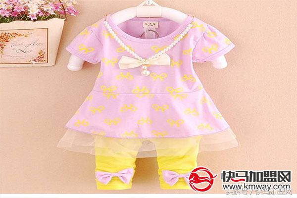 乡镇童装店加盟哪个品牌靠谱,童装加盟店十大骗局揭秘图