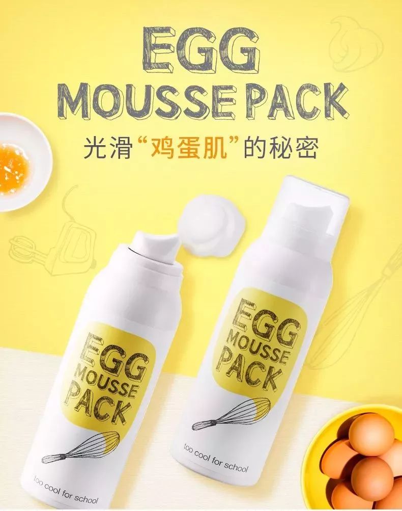 这三类化妆品千万不要再买了,这些化妆品坑你入了几个