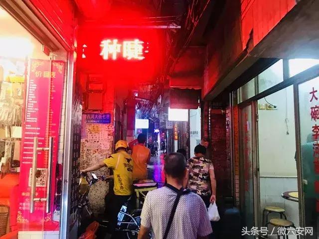 广州最大的城中村！石牌村曾是很多人在广州努力奋斗的开始！