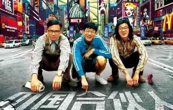 合伙人合的是规则合的是格局,合伙人是和合规则还是合人品