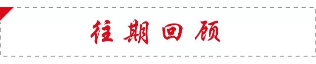 世界杯的历史,世界杯的足球历史介绍