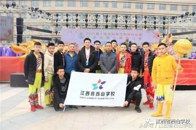江西省西山学校2023高考成绩,江西省西山学校2018