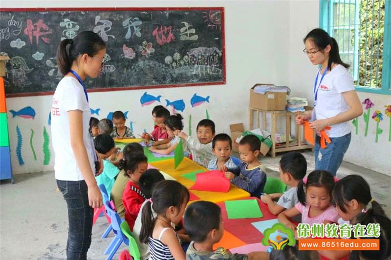 徐州dfc支教队,2022年徐州支教