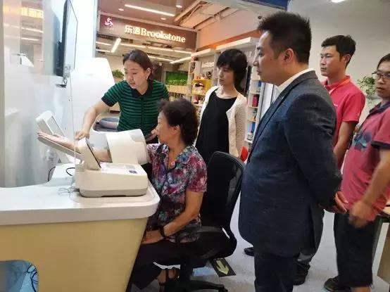 CCFA创会会长郭戈平到访乐语，探讨商业+健康的N种可能