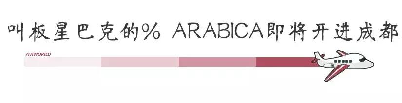 champion广州店太古汇,champion上线专卖店