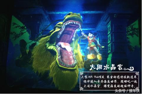 芜湖方特水上乐园刺激项目,芜湖方特水上乐园最刺激的项目