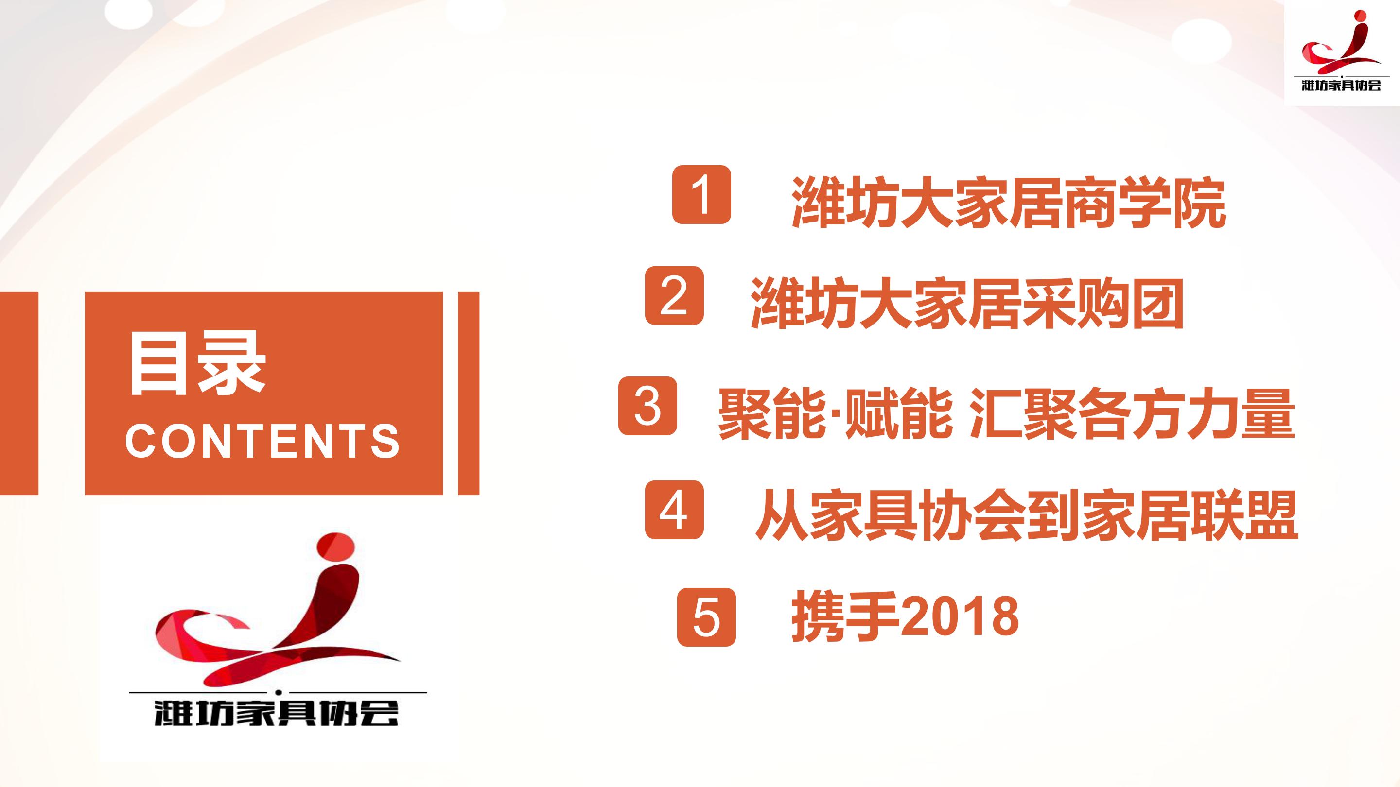 新故相推日生不滞翻译,新故相推，日生不滞