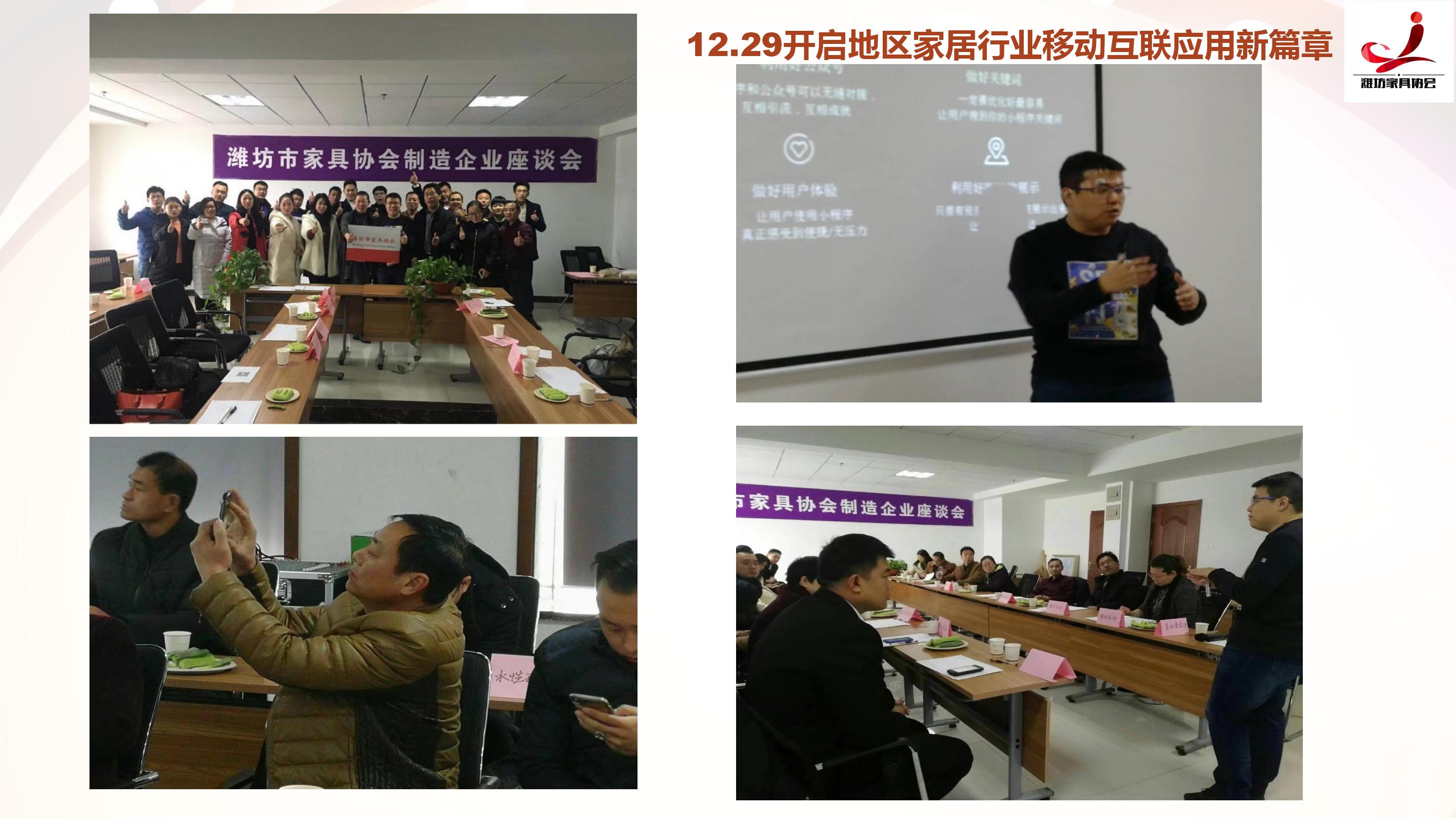 新故相推日生不滞翻译,新故相推，日生不滞