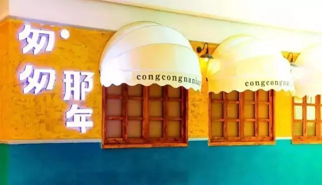 日月光攻略必去景点,日月光哪里吃划算