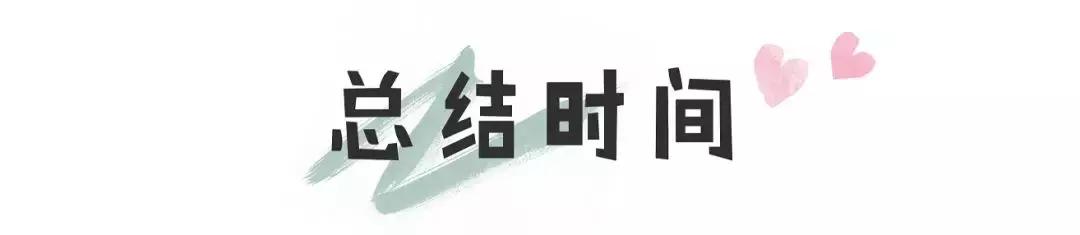 最好的卸妆水测评,什么卸妆水好用测评