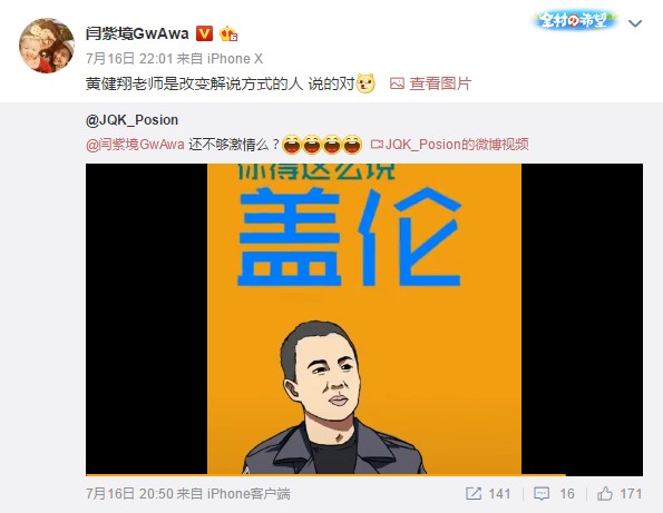 在lol玩家眼中的王者荣耀,lol德玛西亚最强王者