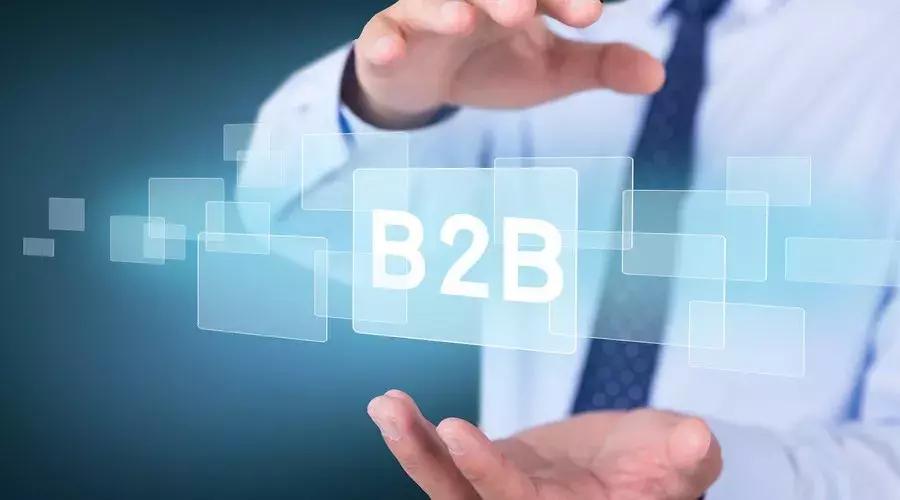 b2b电商10大融资,b2b超级独角兽