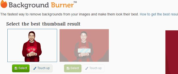 抠图的所有工具,抠图必备100个插件