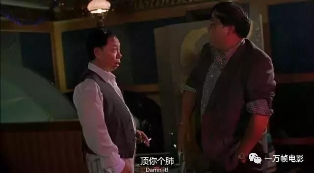 惊了,2017年中国足球世界杯