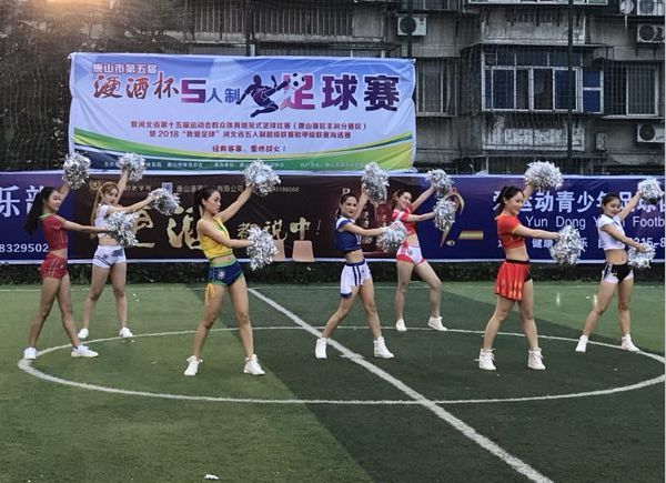 唐山最近足球赛,唐山最火足球比赛